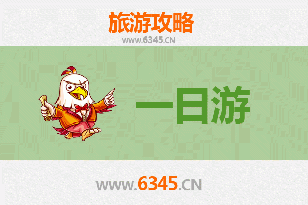 贵阳清镇一日游全攻略：湖城漫旅与舌尖盛宴