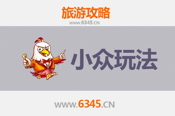 贵阳清镇小众玩法探秘：避开人潮，解锁隐藏的山水人文体验
