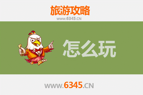 节假日贵阳清镇旅游全攻略：山水秘境与美食探访