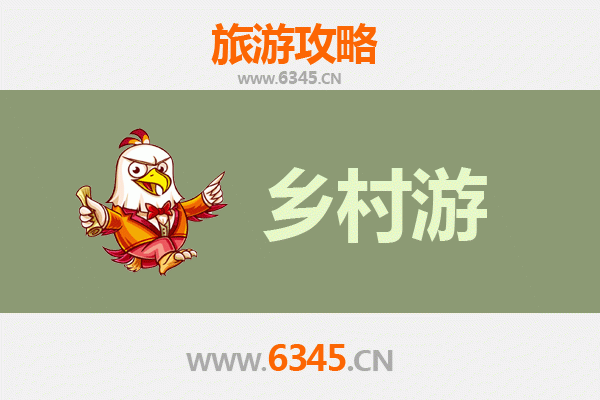 贵阳清镇乡村旅游精品线路推荐：山水田园与民族风情的完美融合